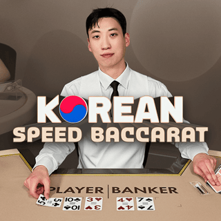 Korean Speed Baccarat 1